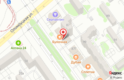 Аптека Волгофарм в Волгограде на карте