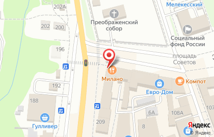 Кадровый центр Ульяновской области в г. Димитровграде на карте