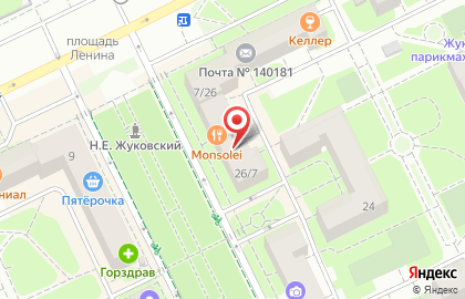Музыкальный магазин Доминанта на улице Маяковского в Жуковском на карте