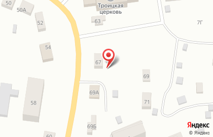 ОАО Газпром газораспределение Киров на Советской улице на карте