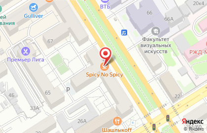 Кофе-кафе Fix на карте