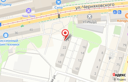 Хинкальная №1 в Ленинградском районе на карте