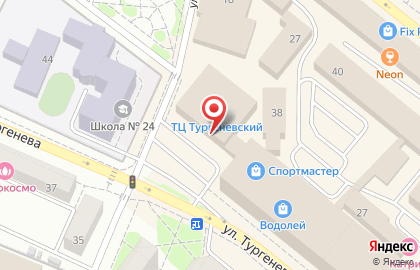 Магазин фиксированных цен Home market на улице Тургенева, 42 на карте