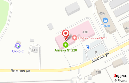 Аптека №220 в Ханты-Мансийске на карте