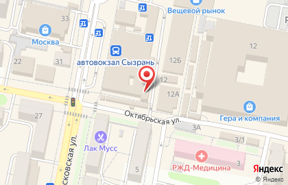 Мастерская в Самаре на карте