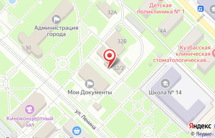 Отдел государственной статистики в г. Киселёвске на карте