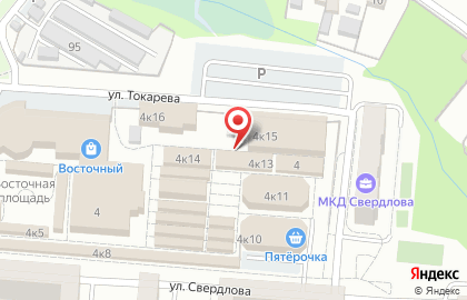 Мебель для Вашего дома на улице Свердлова на карте