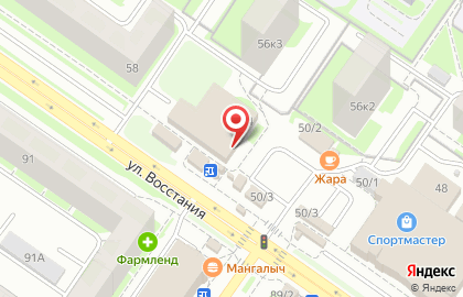 Магазин Флешкин в Орджоникидзевском районе на карте
