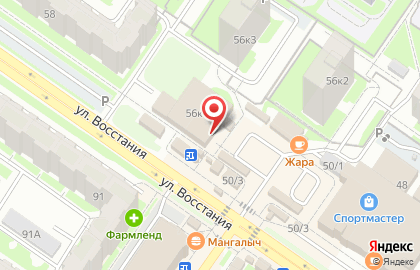 Банкомат ВТБ в Екатеринбурге на карте