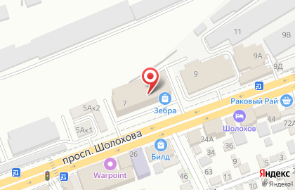 Ростовский филиал Банкомат, АКБ РосЕвроБанк на проспекте Шолохова на карте