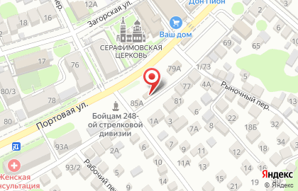 Магазин овощей и фруктов в Ростове-на-Дону на карте