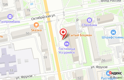 Кофейня самообслуживания Hohoro Coffee на улице Некрасова на карте