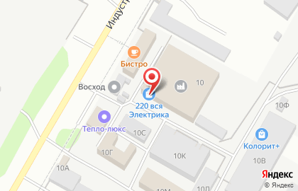 База стеновых материалов ТрансКирпич на Индустриальной улице на карте
