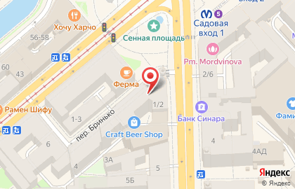 Магазин Дочки-Сыночки в Санкт-Петербурге на карте