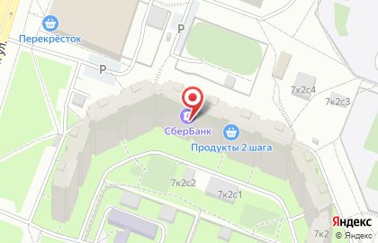 Служба курьерской доставки СберЛогистика на Голубинской улице на карте