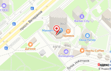 Магазин кожи и меха на проспекте Ветеранов, 36 к2 на карте