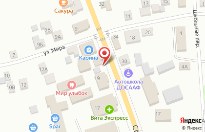 Продуктовый магазин Дэро на карте