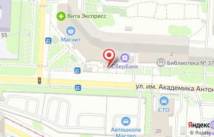 Пекарня Хлебница в Ленинском районе на карте