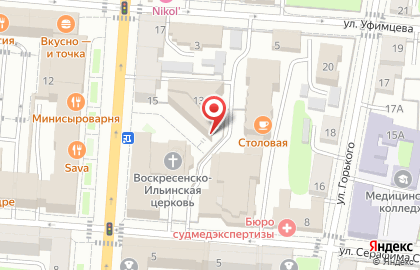 Экспобанк на улице Ленина на карте