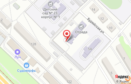 Централизованная система детских библиотек в Индустриальном районе на карте