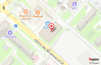 Qiwi Post на карте