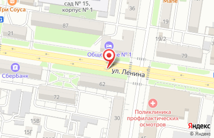 Магазин мужской одежды Тритон в Благовещенске на карте