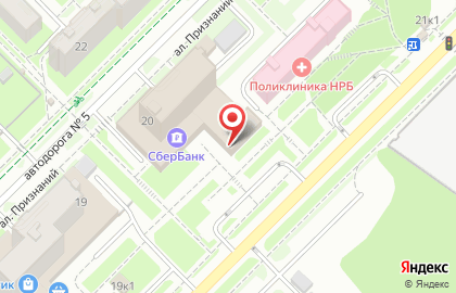 Парикмахерская Цирюльня в Новосибирске на карте
