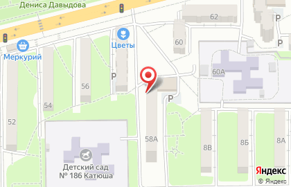 Семейный салон красоты Allure на карте