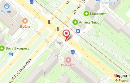 Локон на улице Стаханова на карте
