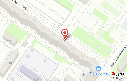 Центр страхование автомобилей Альфа в Орджоникидзевском районе на карте