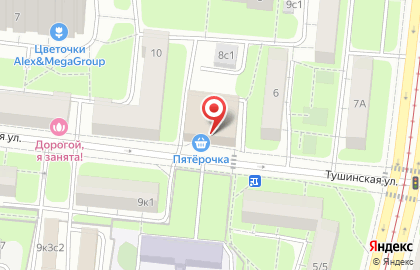 Столовая в Москве на карте