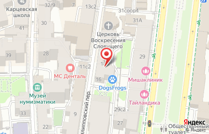 ЦветОнлайн в Филипповском переулке на карте