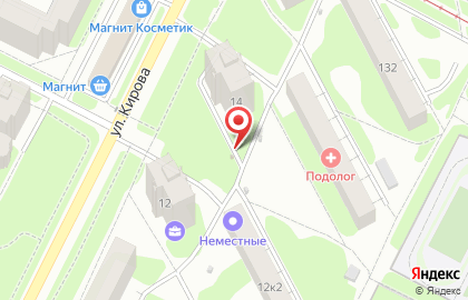 Точка по продаже питьевой воды Губернский колодезь в Пролетарском районе на карте