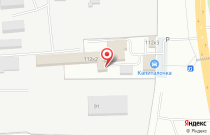 Автотехцентр Немецкий стандарт на карте