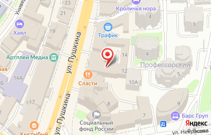 Студия перманентного макияжа Екатерины Юдиной на улице Пушкина на карте