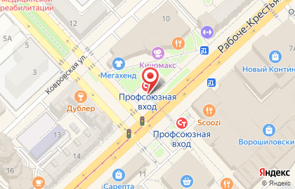 Продуктовый магазин в Волгограде на карте