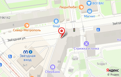 Пекарня Ленинградские булочные на улице Ленсовета на карте