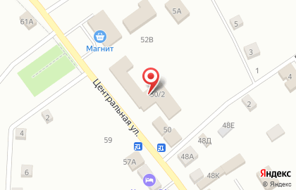 Магазин канцелярских товаров Канцлер на Центральной улице на карте