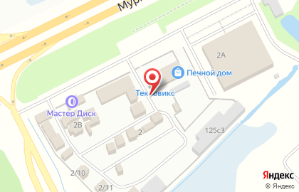 Кафе быстрого питания Шаверма Угли на карте