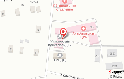 Антроповская центральная районная больница на карте