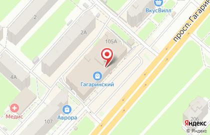 Салон часов Женева на проспекте Гагарина, 105а на карте