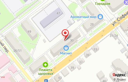 Фитнес-клуб WELLfit на улице Софьи Перовской на карте