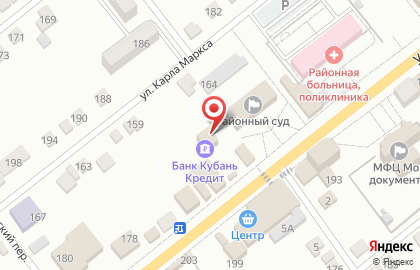 Отделение банка Кубань кредит на карте