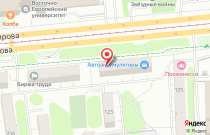 Специализированная коллегия экспертов на карте