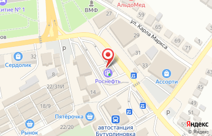СТО Роснефть на улице Блинова на карте