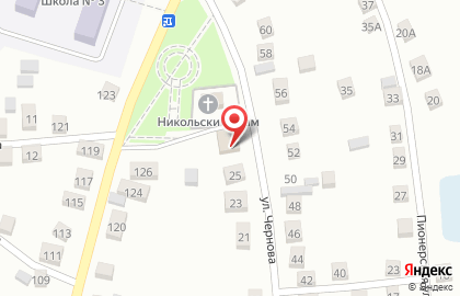 Участковый пункт полиции ОВД по г. Новоалтайску на улице Чернова на карте