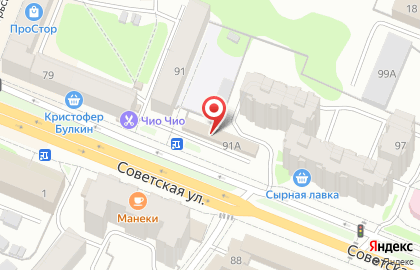 Аптека ВИТА Экспресс на Советской улице на карте
