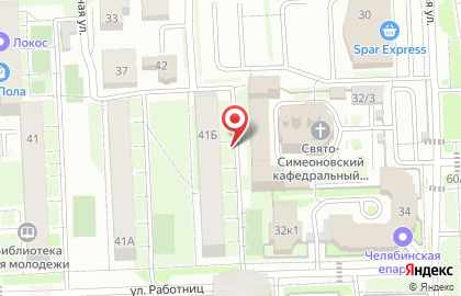 Академия Индустрии, Красоты и Сервиса Standart на карте