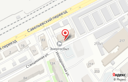 Банкомат Агропромкредит на Станционной улице на карте