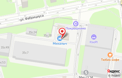 Сервис Аренды Ковров на карте